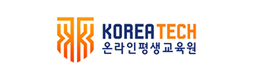 한국기술대학교
